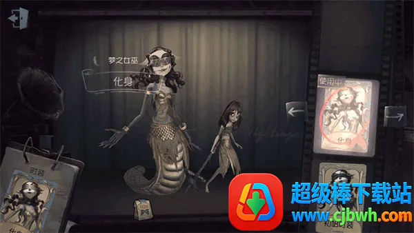 第五人格免实名认证免登录(免认证联机游戏) 第五人格免实名认证免登录(免认证联机游戏)