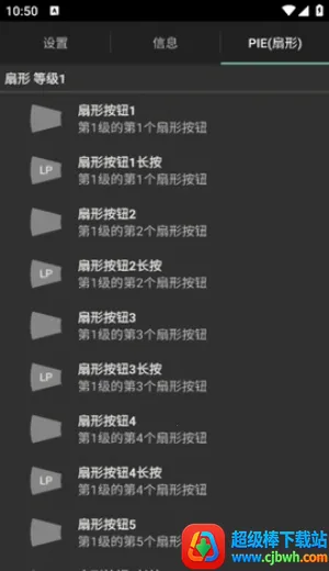 LMT(�ֻ������Ż�����)