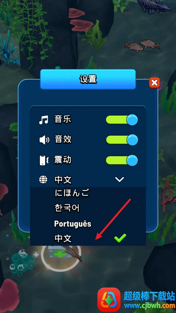 �������������ɳ�