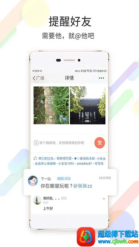 ���time����Ǯ����Ȧ(���˱�������Ȧ)