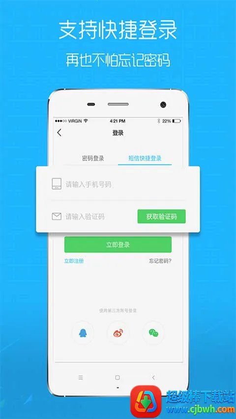 ���time����Ǯ����Ȧ(���˱�������Ȧ)