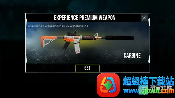 ��Ź�����2������������Ϸ����2