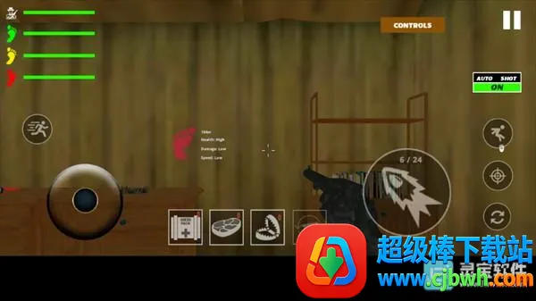 ��Ź�����2������������Ϸ����4