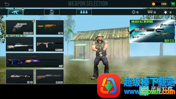 大脚怪狩猎22026最新版本 大脚怪狩猎22026最新版本