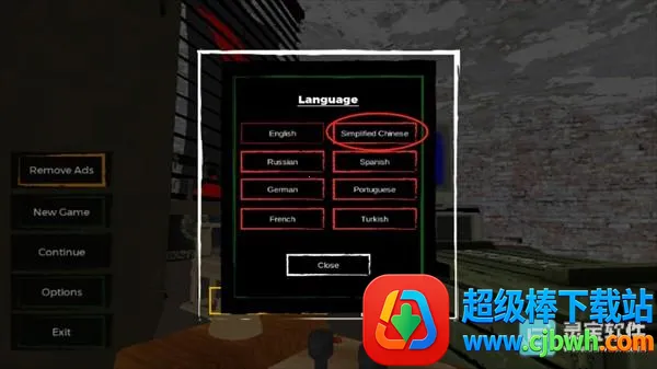 边境检察官主播同(检察官模拟游戏) 边境检察官主播同(检察官模拟游戏)