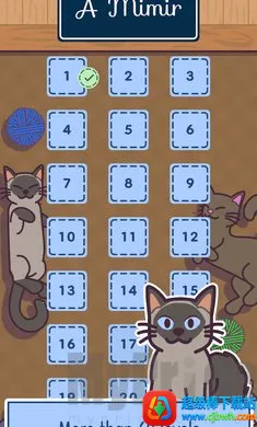 密米尔最新手机版 密米尔最新手机版