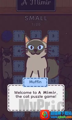 密米尔最新手机版 密米尔最新手机版