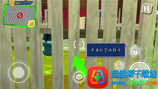 �ڰ�֮�մ���2026���ذ�װ