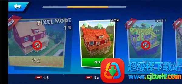 �ڰ�֮�մ��ڰ汾