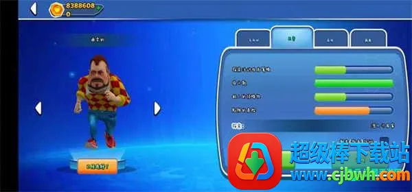 �ڰ�֮�մ��ڰ汾