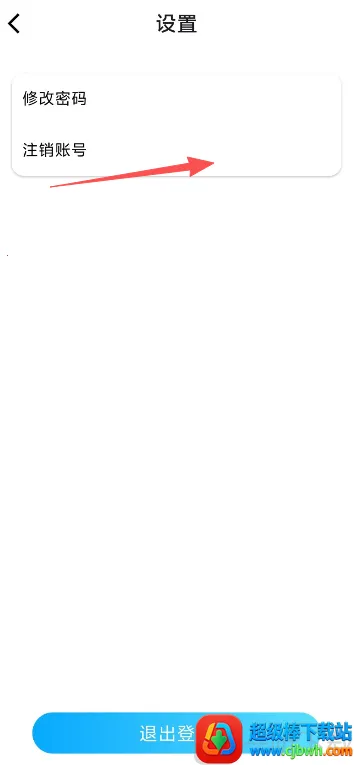 ���ڿ���(�ֻ�����ƽ̨)