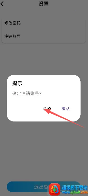 ���ڿ���(�ֻ�����ƽ̨)