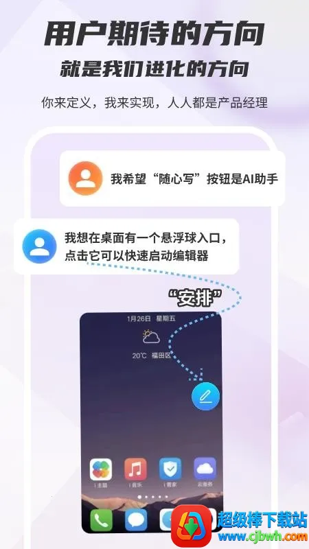 木桃写作(写作阅读平台) 木桃写作(写作阅读平台)
