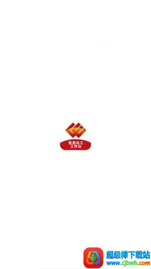 ��������̨(�����칫����)