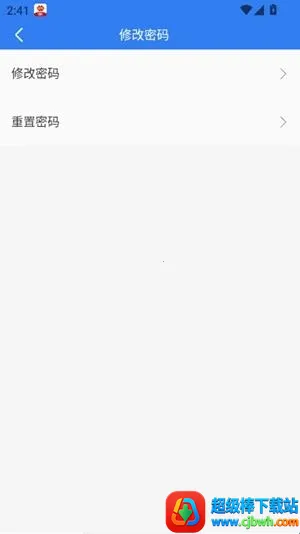 ��������̨(�����칫����)