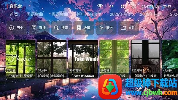 �������ֺ������ֻ���