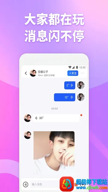 ��Ŀ����2026���°汾