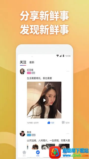 ��Ŀ����2026���°汾