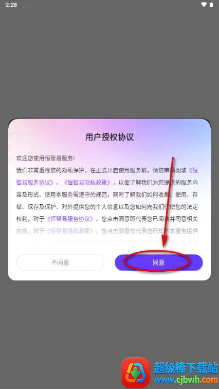 �����׹ٷ���