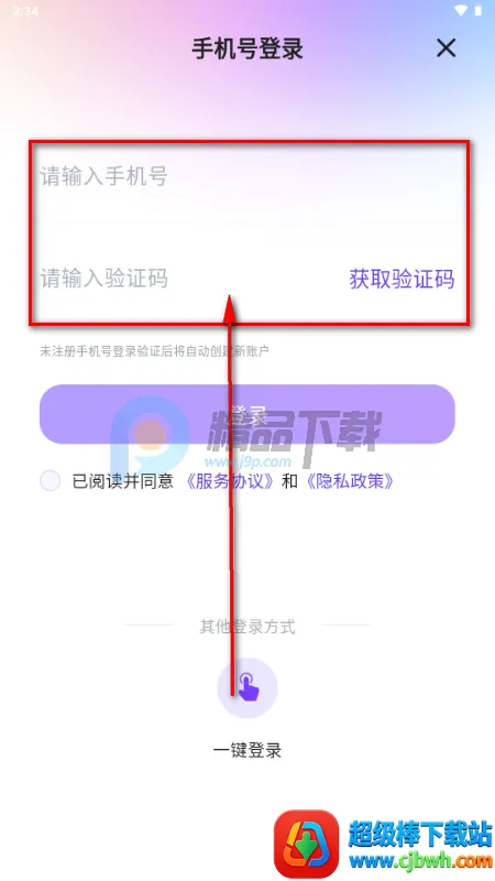 �����׹ٷ���