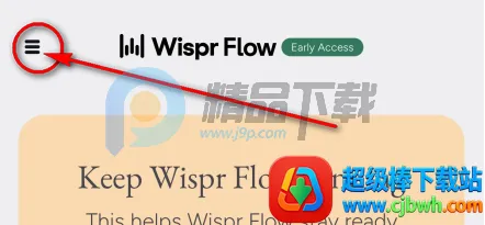 Wispr Flow2026�ٷ�����