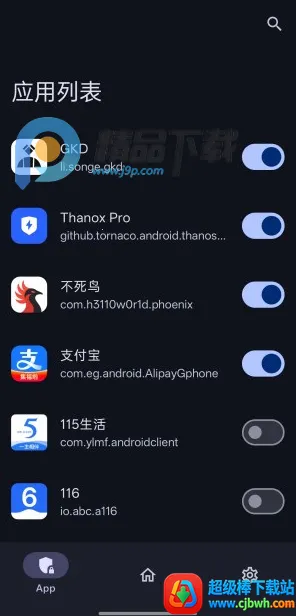 ������ģ��(Ӧ�ñ����)