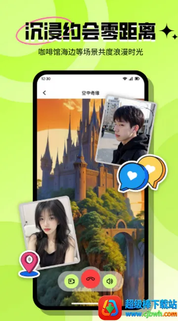 ���ٽ���(����Լ��ƽ̨)