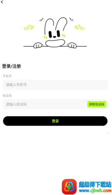 ���ٽ�������