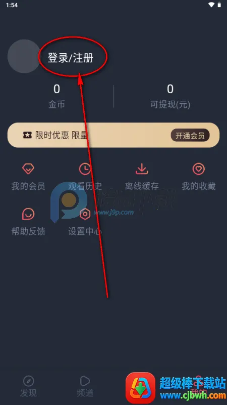 vlivliӰ��(ȫ��Ӱ��׷������)