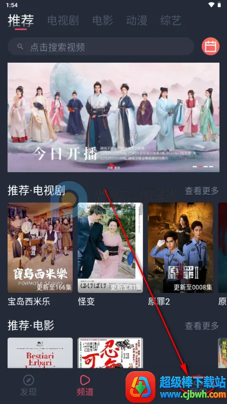 vlivliӰ��(ȫ��Ӱ��׷������)