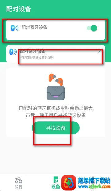 �����������а���2026���°汾