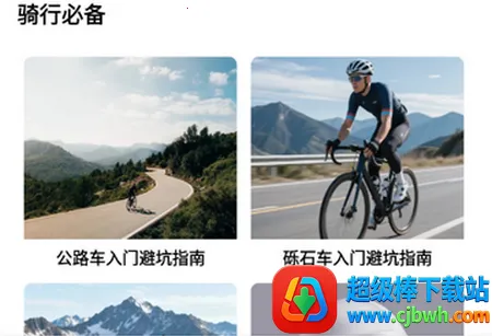 �����������а���2026���°汾