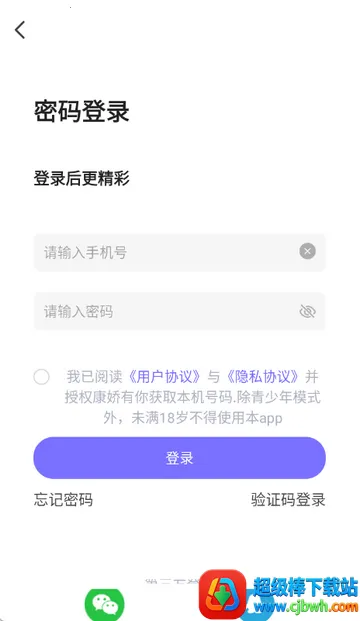 ��������2026���ذ�װ