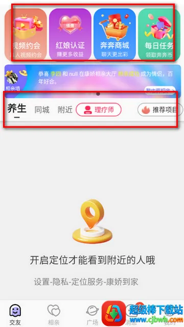 �������ҽ�������