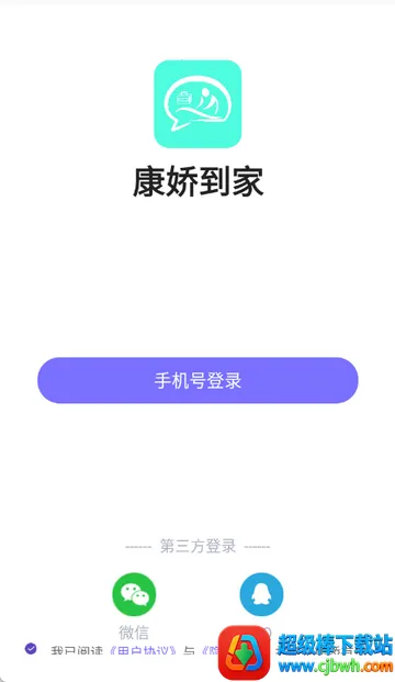 �������ҽ�������