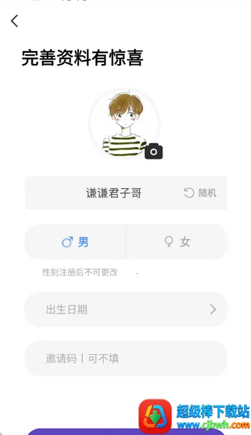 ��������2026���ذ�װ