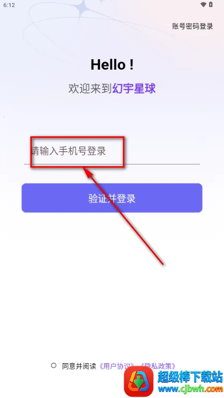 ��������app�ֻ���