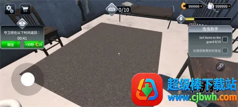 Խ��ģ����3d�������ò˵��ƽ��