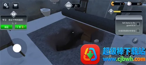 Խ��ģ����3d�������ò˵��ƽ��