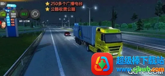 像素拉力赛(像素赛车游戏) 像素拉力赛(像素赛车游戏)