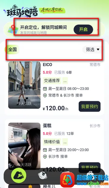 ����������������