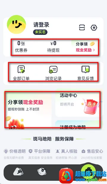 ����������������