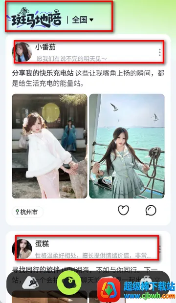 �������������ֻ���