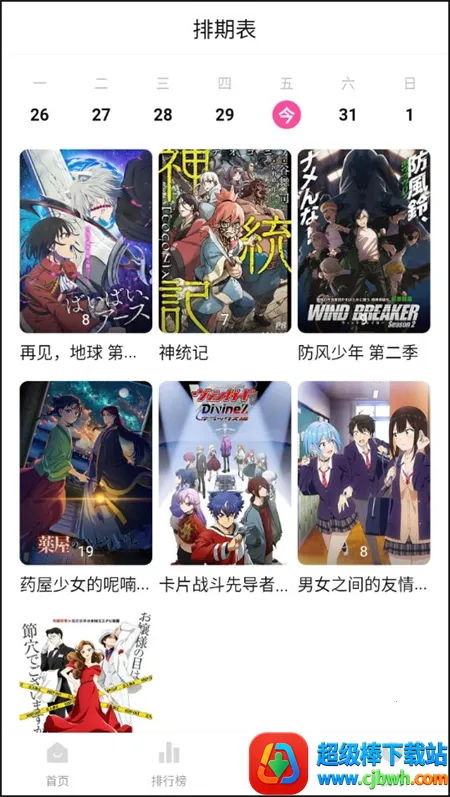 Ѽ��Ѽ�涯������