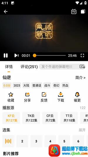 Ѽ��Ѽ�涯������