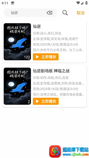 Ѽ��Ѽ�涯������