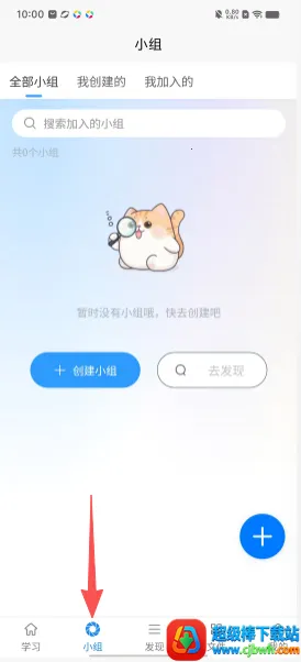 �ɼǾ���׿���ֻ���