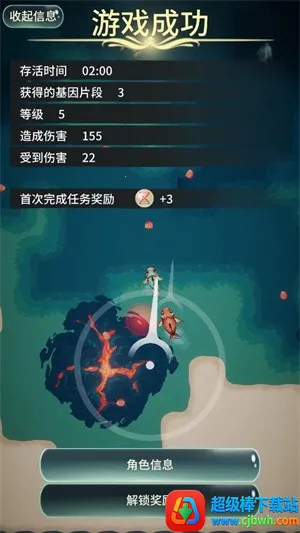 ����֮���ƽ�mod