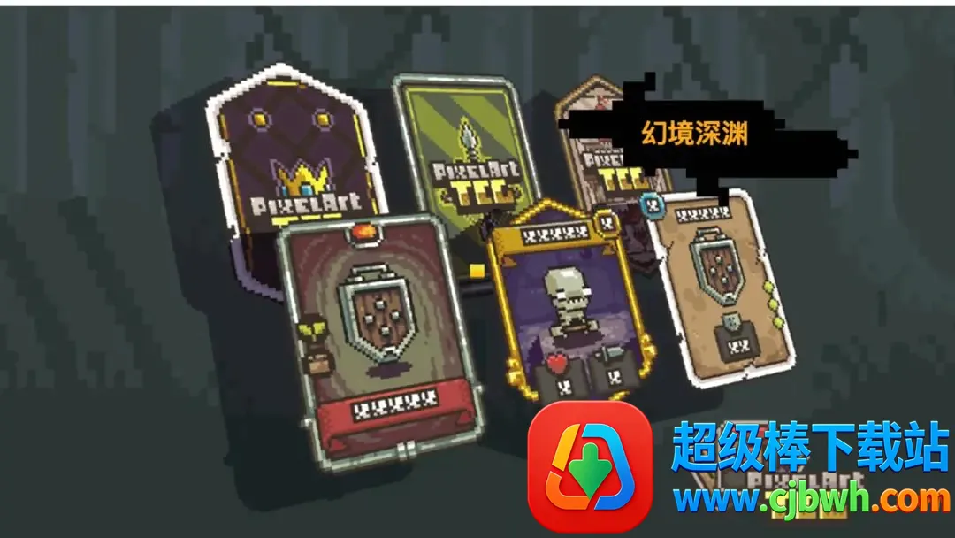 �þ���Ԩ�������ò˵�