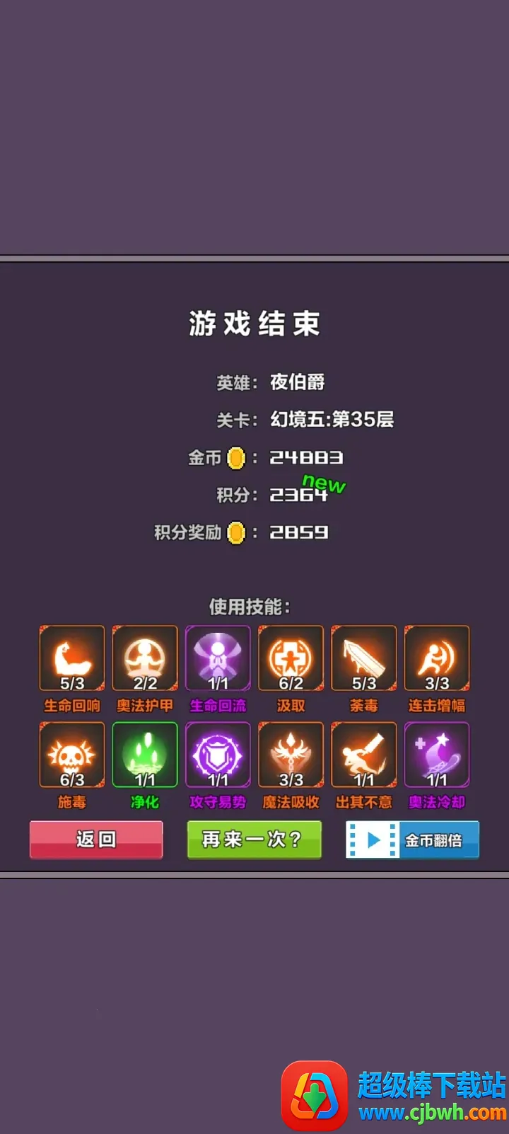 �þ���Ԩ�������ò˵�